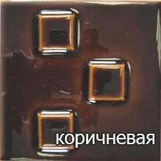 Helvetia KP (белый цоколь) 6,9 кВт
