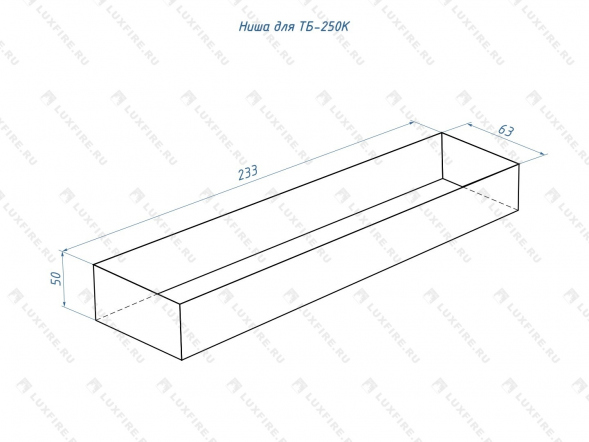 Топливный блок LUX FIRE 250 XS
